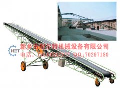 發往山東的皮帶輸送機已經發貨，注意查收?。。? /></a></td>
		  </tr>
		</table>		
		
		<table class=