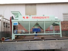新型水稻去芒機、產(chǎn)量大、凈度高的水稻去芒機、黑豆鴿糧拋光機圖